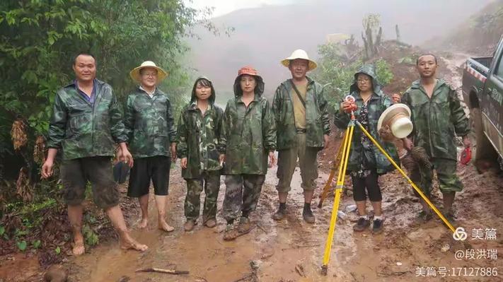 瑞丽市矿山生态修复.盈江县沙化土地客土改良